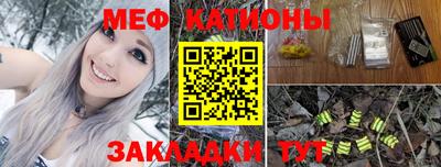 каннабис Кинель