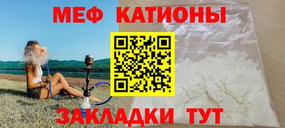 2c-b Кингисепп