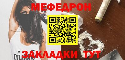 кокаин премиум Канаш
