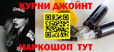 spice Кимры