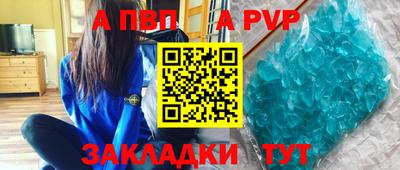 кокаин премиум Канаш