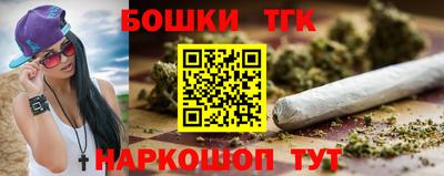 2c-b Кингисепп