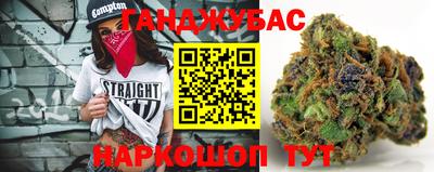 мяу мяу кристалл Камышлов