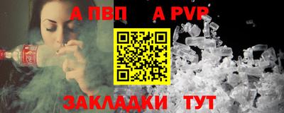 каннабис Кинель
