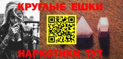 2c-b Кингисепп