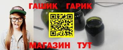 spice Кимры