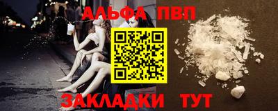 spice Кимры