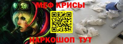 spice Кимры