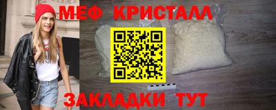 каннабис Кинель