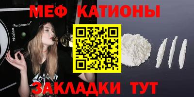 spice Кимры