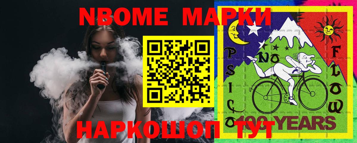 Лсд 25 экстази ecstasy Елец